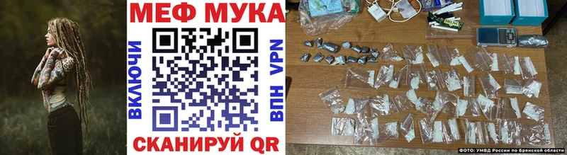Все наркотики Новомосковск Каннабис  Cocaine  СК  ГАШ 
