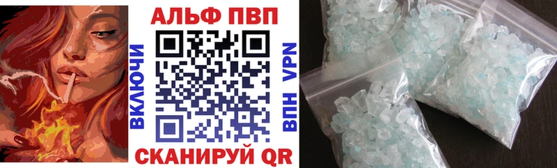мега как войти  Новомосковск  А ПВП мука 