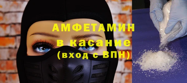 кокаин VHQ Дмитриев