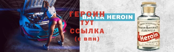 кокаин VHQ Дмитриев
