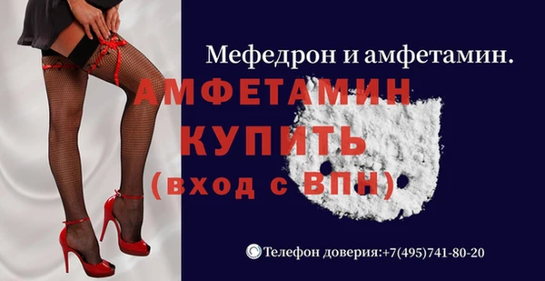 кокаин VHQ Дмитриев