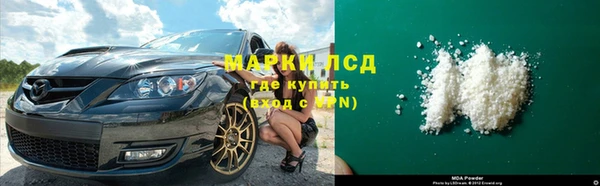 гидропоника Дмитровск
