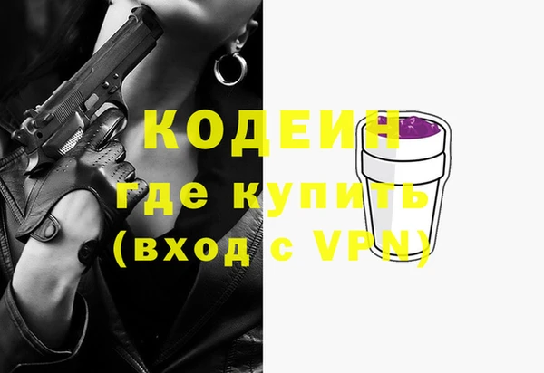 кокаин VHQ Дмитриев
