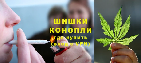 кокаин VHQ Дмитриев