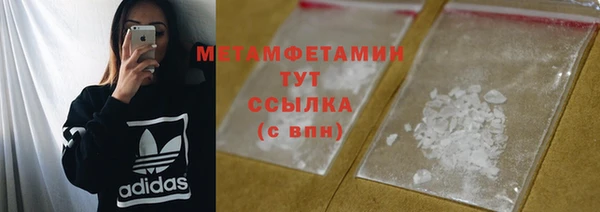 кокаин VHQ Дмитриев
