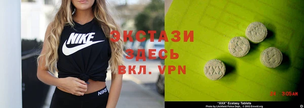кокаин VHQ Дмитриев
