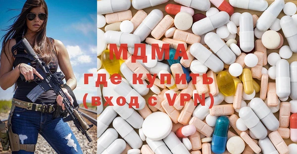 кокаин VHQ Дмитриев