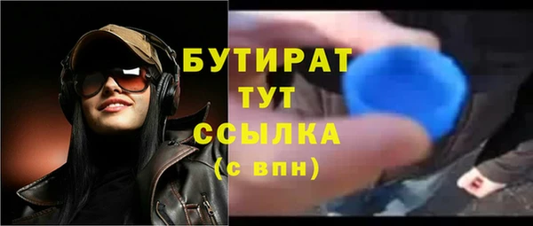 гидропоника Дмитровск