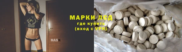 кокаин VHQ Дмитриев