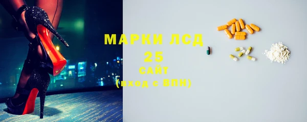 кокаин премиум Дмитров