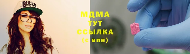 кокаин VHQ Дмитриев