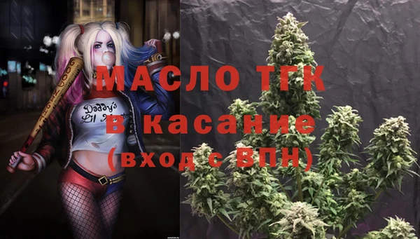 гидропоника Дмитровск