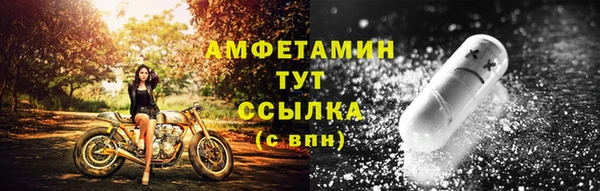 гидропоника Дмитровск