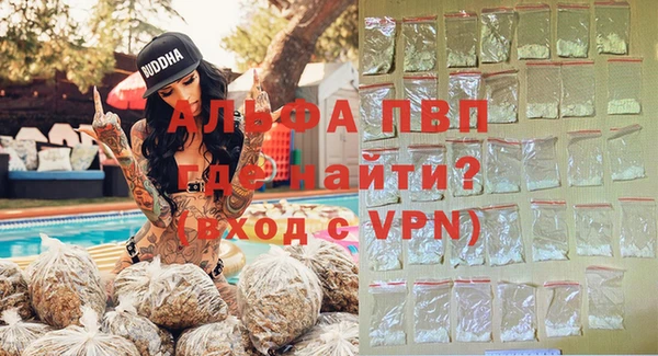 гидропоника Дмитровск