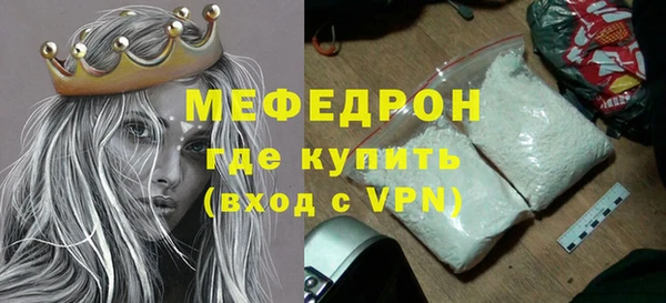 гидропоника Дмитровск