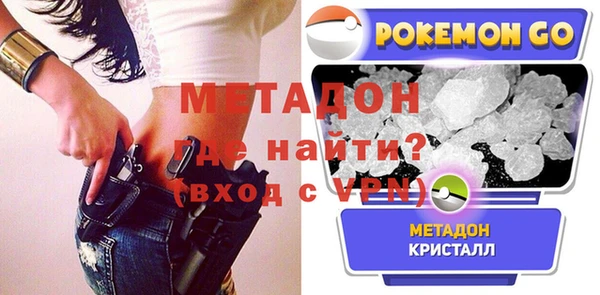 гидропоника Дмитровск