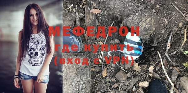 гидропоника Дмитровск