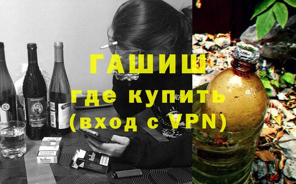 кокаин VHQ Дмитриев