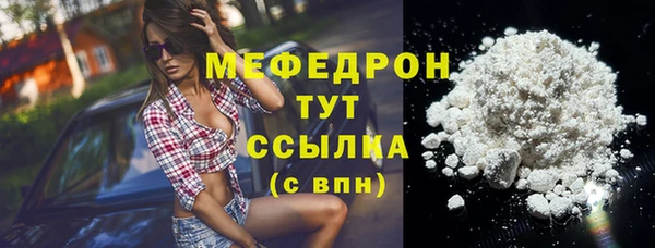 гидропоника Дмитровск