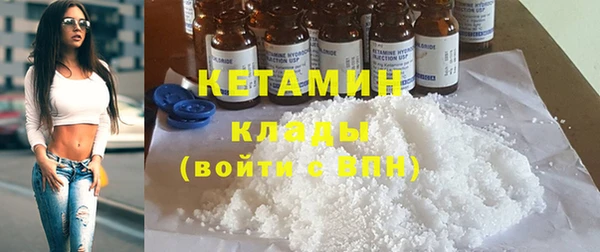 кокаин VHQ Дмитриев