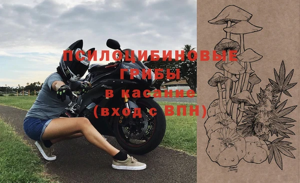 кокаин премиум Дмитров