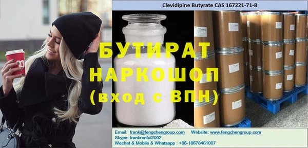 кокаин VHQ Дмитриев